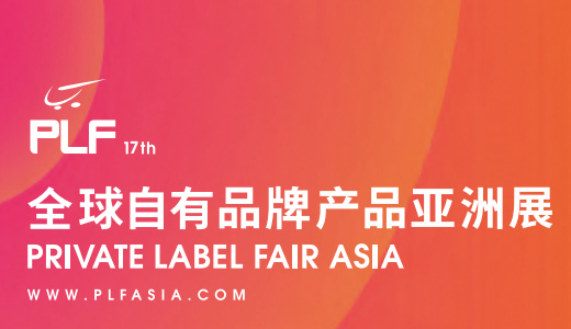 国国际电商(印尼)产业博览会冰球突破爆百万大奖2025中(图3) 国国际电商(印尼)产业博览会冰球突破爆百万大奖2025中(图3)